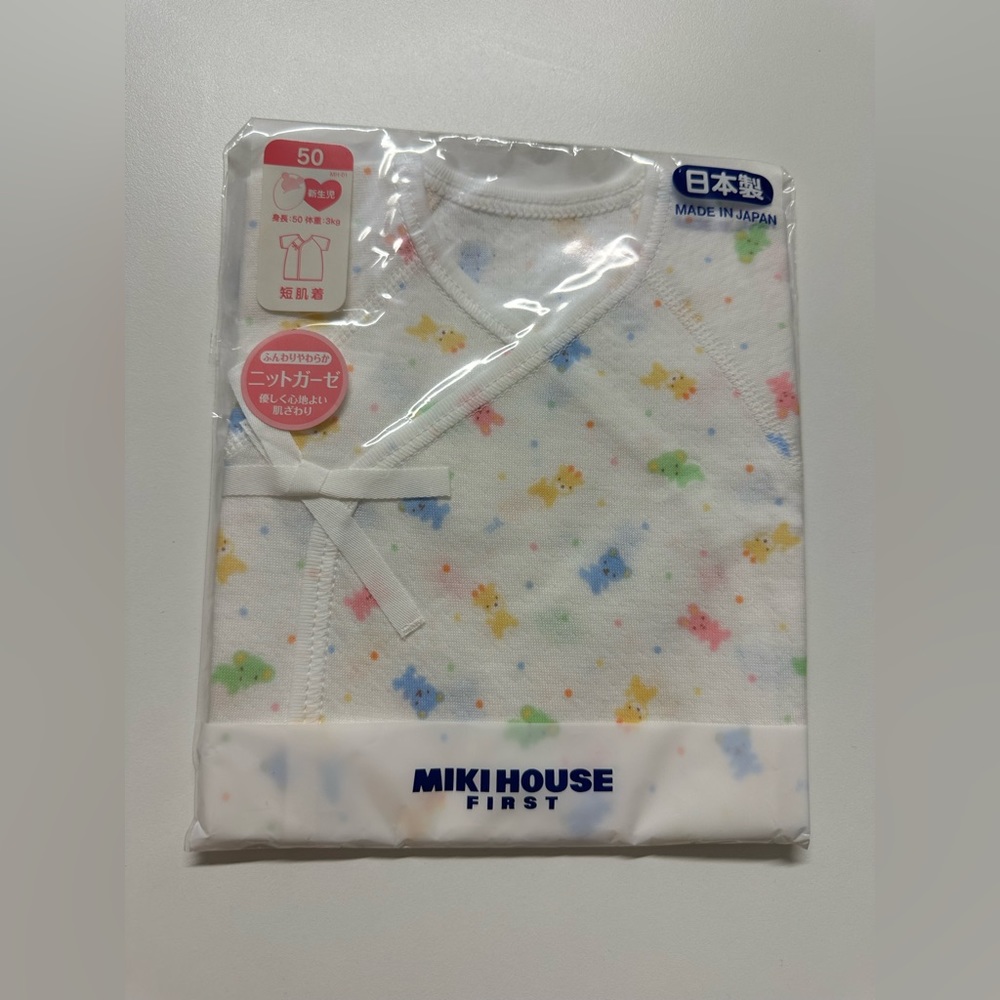 Mikihouse kimono style top